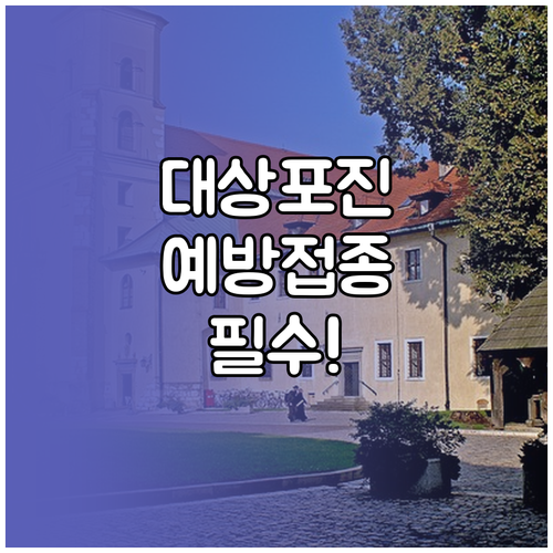 image 4e540ac2