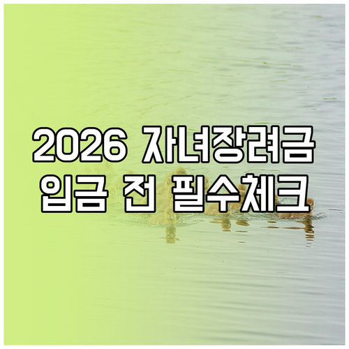 image 4efacbcf