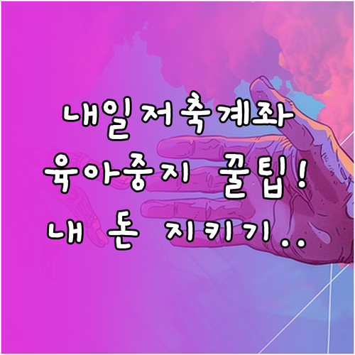 image 4f3be8e3