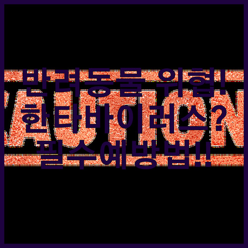 image 4fe780aa