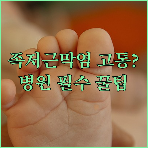 image 51ad4ab4