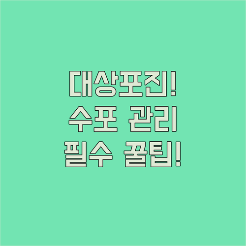 image 52aa838d