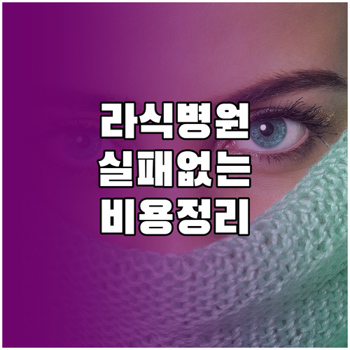 image 53fc6f5a