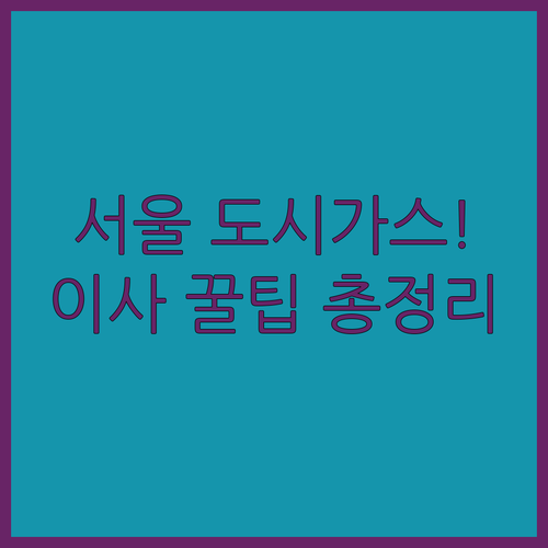 image 5524a4be