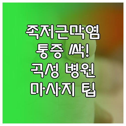 image 5d78b425