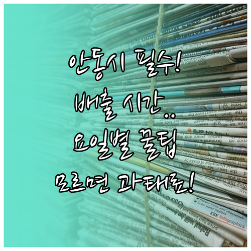image 5f24fe08