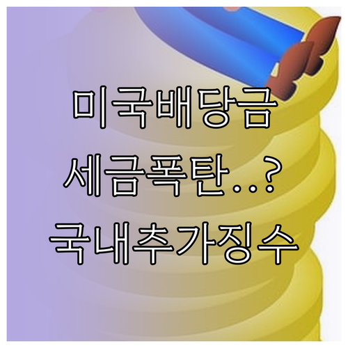 image 5ffab232