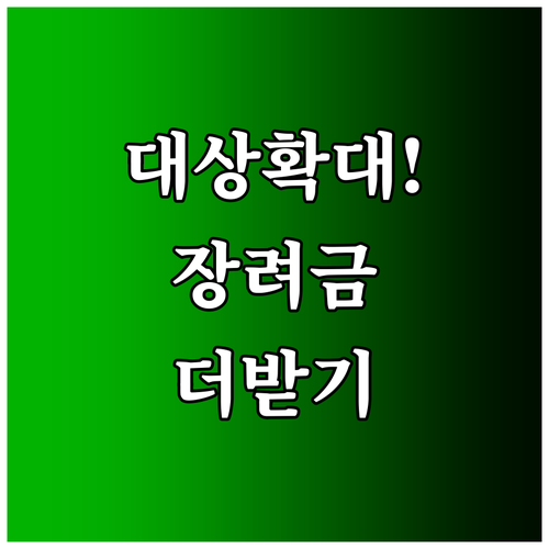 image 632a7d12