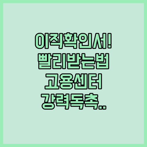 image 63c25a8b