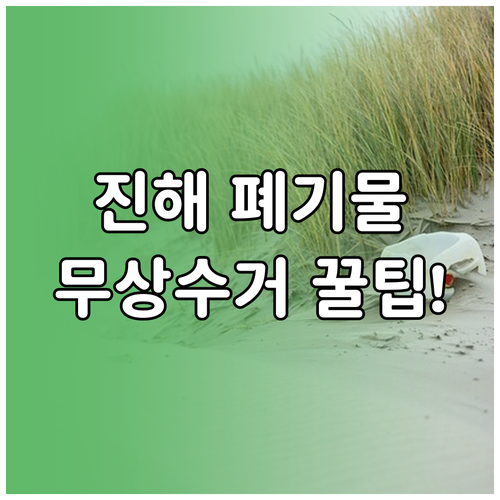 image 654070bf