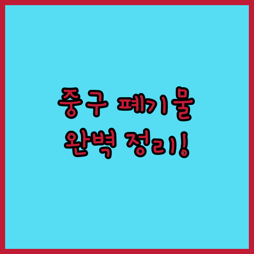 image 65e06f5b