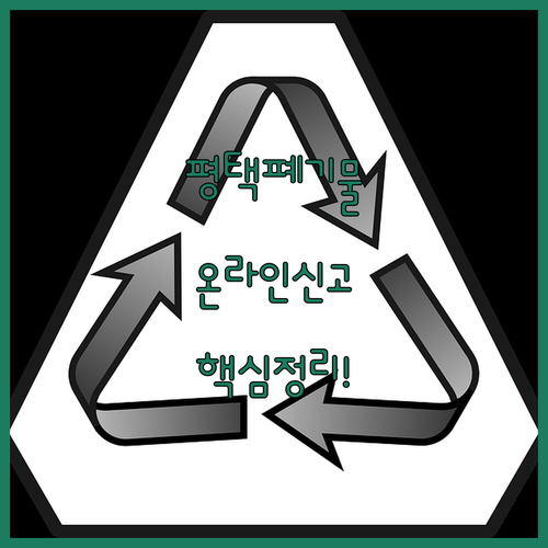 image 690ea01a