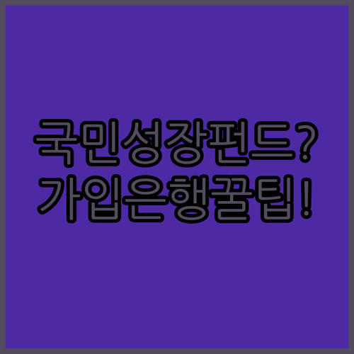 image 6abe6fb7