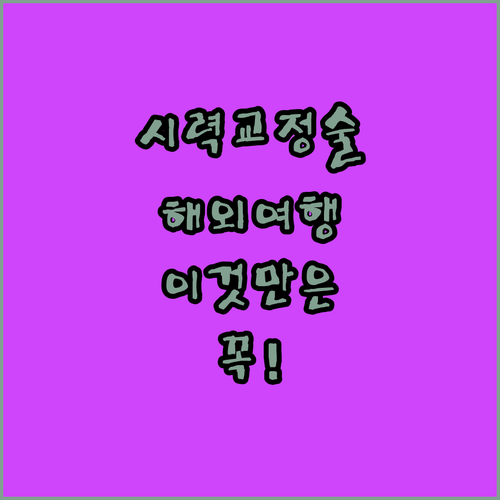 image 72bb4b6c