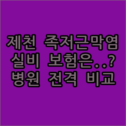 image 72e439b7