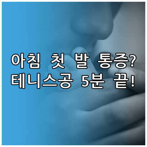 image 7325df48