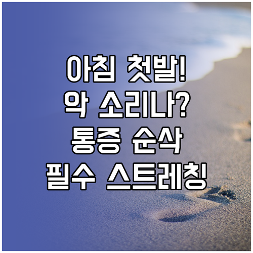 image 75a3b541