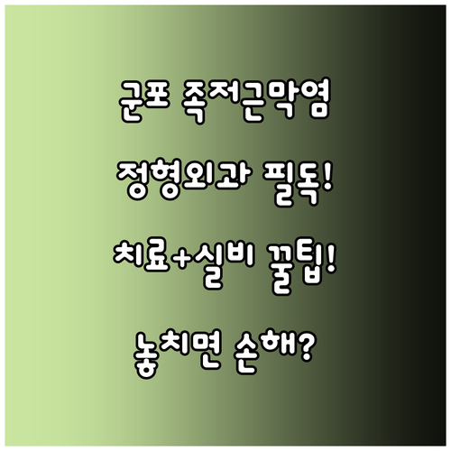 image 75c1a9cf