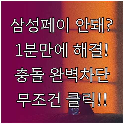 image 77db6a43