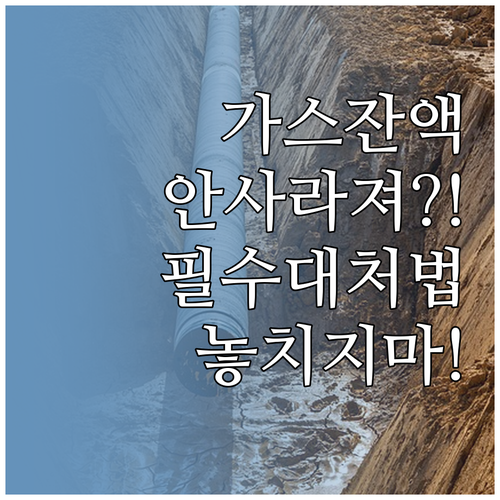 image 78465852