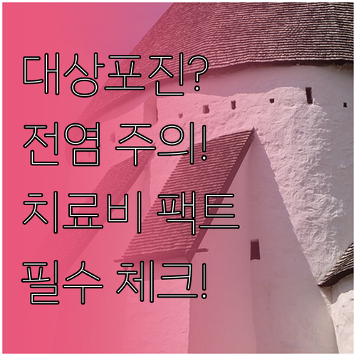 image 7935a6f9