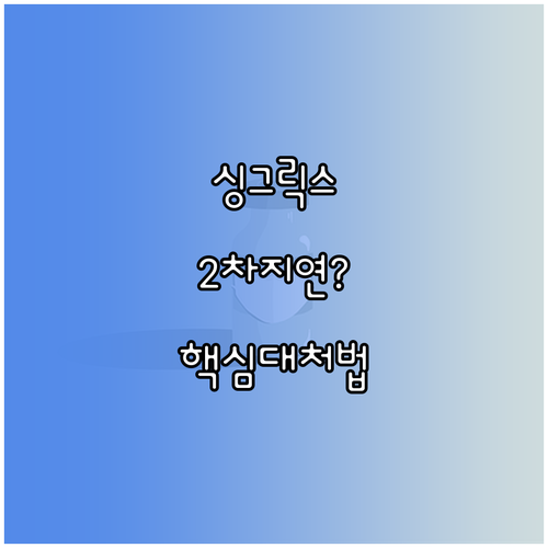image 7b60c2fa