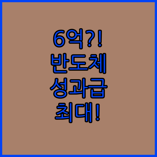 image 7bf6329c
