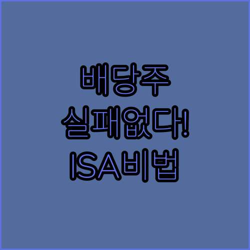 image 7d8bf290