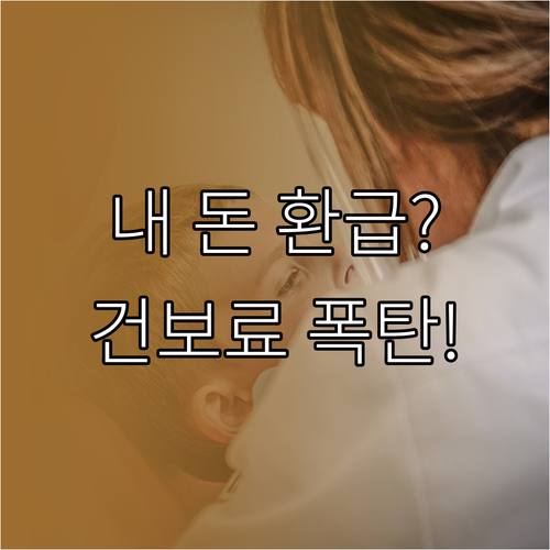 image 7dde8f59