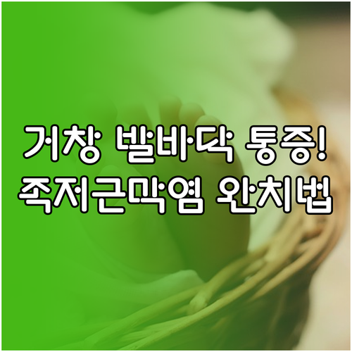 image 7de92f42