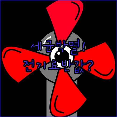 image 7ef2bfe7