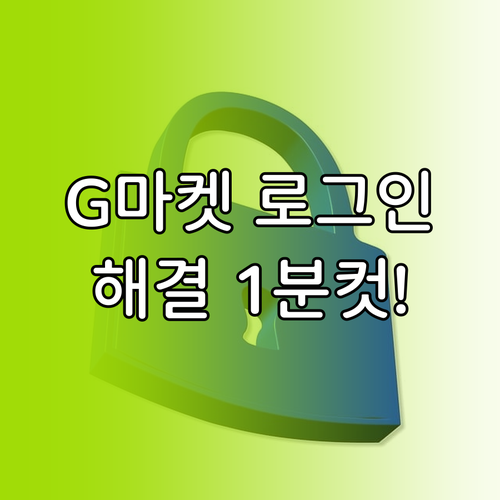 image 80a993cd
