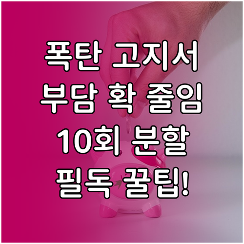 image 83be711d