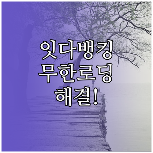 image 8401cd0c