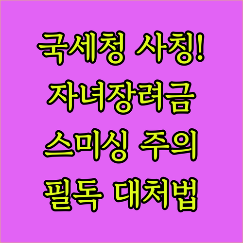 image 8509fa76