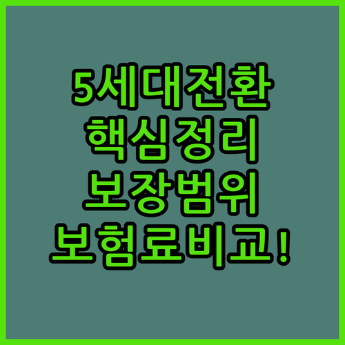 image 870945e8