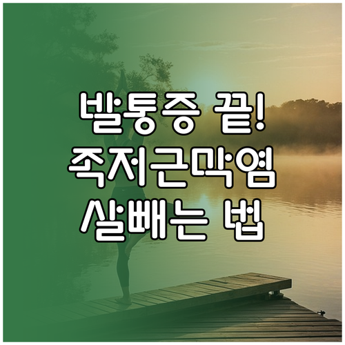 image 8a6abc9d