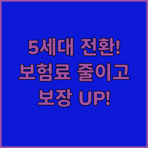 image 916fb3e0