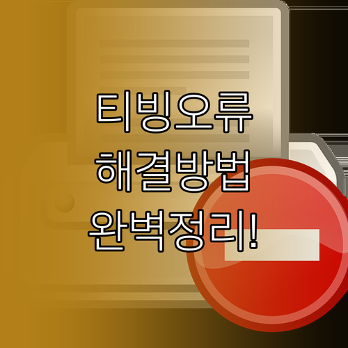 image 94d9ad2f