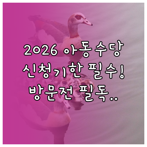 image 963ee8c4