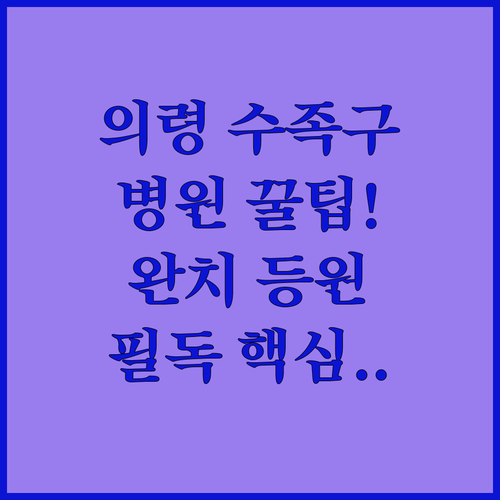 image 9de2bef5