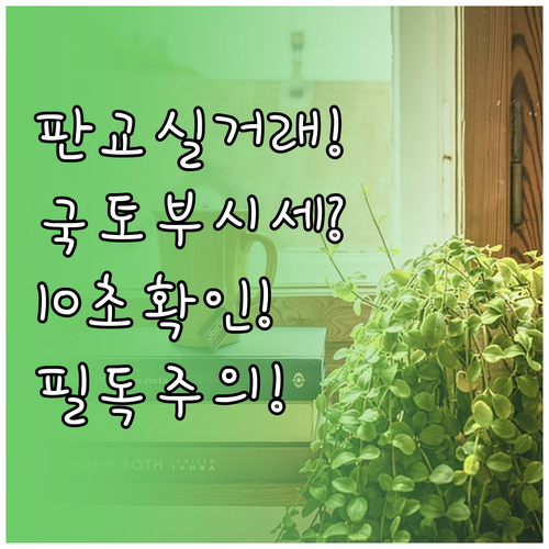 image 9f503011