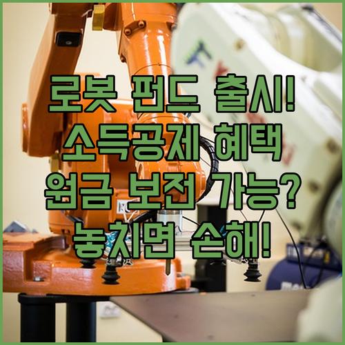 image a0d5856d