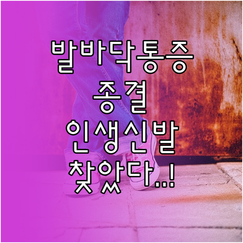 image a15d4519