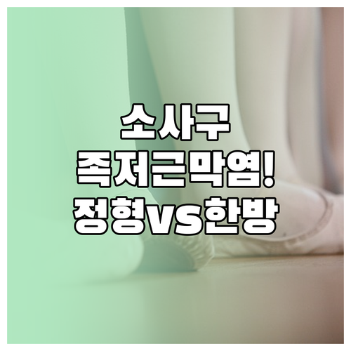 image a24f4bcc
