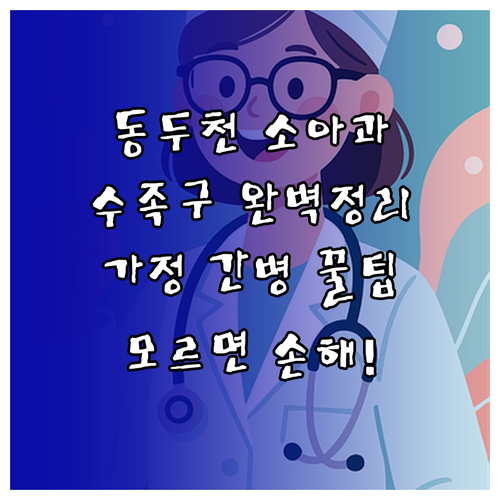 image a2a8a047