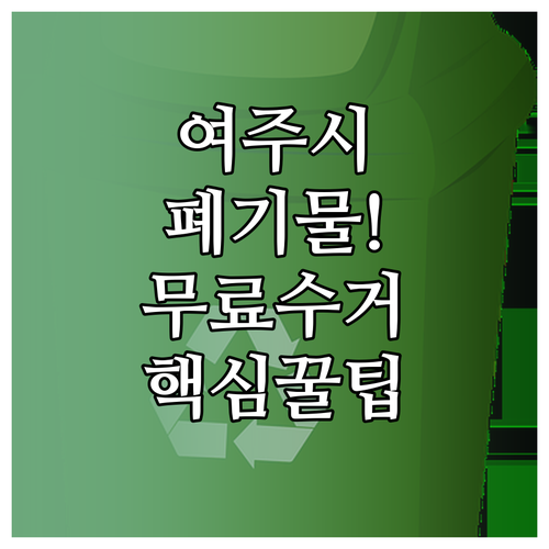 image a3130874