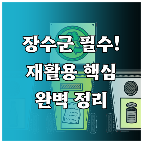 image a4babb4d