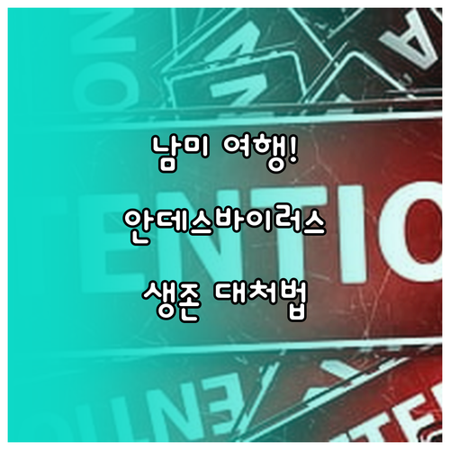 image a67f9b2d