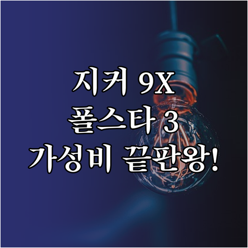 image a734a2fa